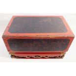 A Chinese carved red and black lacquer box, 37 x 21cm