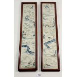 A pair of Chinese embroidered sleeve panels, framed and glazed, 49 x 9cm