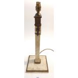 A marble table lamp with gilt metal mounts, overall height 49cm