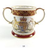 A Spode large porcelain loving cup to commemorate the Silver Jubilee, in fitted box
