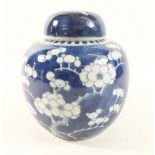 A Chinese early 20th century Prunus Blossom ginger jar, 14cm high