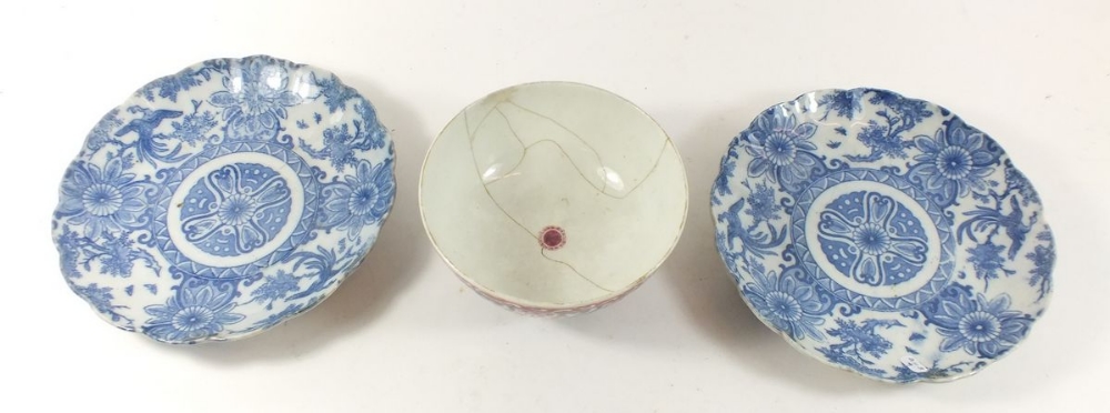 A pair of blue and white Imari plates 21cm diameter and a bowl with seal mark to base - Image 2 of 3