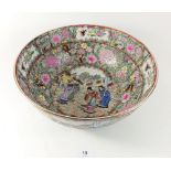 A large modern Canton bowl painted dignitaries and flowers, 30cm diameter