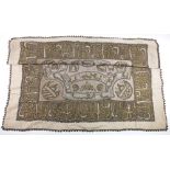 A Turkish silver and gold thread embroidered panel, 92cm square