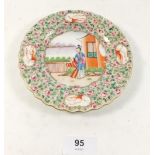 A late 18th century early 19th century finely painted enamel Chinese Cantonese dish, 15cm