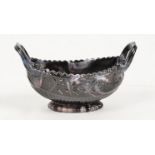 A Sowerby miniature moulded glass bowl, 4.5cm x 8cm