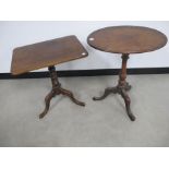 A bobbin stemmed rectangular mahogany occasional table, 54cm x 39cm x 58cm.