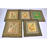 Twelve 20th Century Chinese embroidered place mats / settings, with central panels of insects and