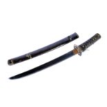 A Tanto-Wakizashi 1650-1700, the unsigned blade by Mino, the mounts all Handachi soft metal with