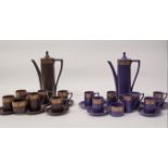 A Portmeirion Susan William Ellis designed six place coffee set in amethyst with Greek Key design,