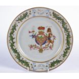 A late 19th Century Samson French armorial style porcelain plate with a design based upon the
