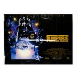 Star Wars / James Bond Posters, four special edition 1997 Quad side posters comprising Star Wars,