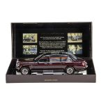 A Minichamps 1:18 Bentley State Limousine, Nr.100 139700, in original box with outer sleeve, E,