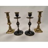 A pair of 20th Century enamelled brass candlesticks, with gilt repeating foliated design on a