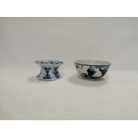 A Chinese blue and white stand of hexagonal form with central fan shaped cartouches, with