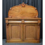 A Victorian walnut chiffonier, with arched back, scroll cornice above two frieze drawers and