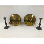 A pair of mid 20th century brass circular wall sconces, 29cm diameter, together with a pair of