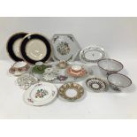 A collection of British ceramics, including a Royal Worcester trombleuse style cup and saucer, a