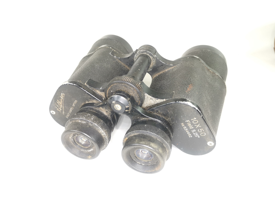 A pair of Hilkinson field binoculars, fully coated optics, model no. 634462, 10 x 50, field 5.25°, - Image 5 of 6