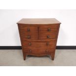 Mahogany pot cupboard, 58cm W x 38cm D x 70cm H General wear from age and use