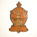 British Promotional Fire Marks, Royal Exchange Assurance, B634, copper, G-VG, some original paint;