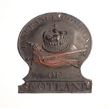 Insurance Company of Scotland Fire Mark, 1821-1848, W58A, copper, G, one panel corner missing