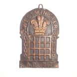 Westminster Insurance Office Fire Mark, 1717-1906, W5D, copper, G, some original paint, suspension