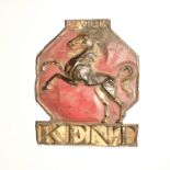 Kent Insurance Company Fire Mark, 1802-1901, W36C, copper, F-G, some original paint