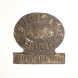 Hertfordshire and Cambridge Fire Office Fire Mark, dates unknown, circa 1830, W68A, copper, G,