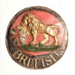 British Fire Office Fire Mark, 1799-1843, W30E, copper, VG, original paint