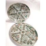 A pair of Chinese famille verte oval serving dishes, with overglaze enamel design of cartouches of