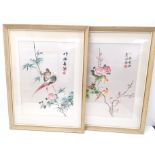 Three oriental embroidery on silk, two having birds perched within foliage. Framed and glazed.