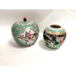 A 20th Century polychrome enamel covered jar, with upper ruyi border, lower lotus panels and