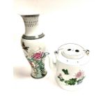 A Chinese 20th Century water pot with underglaze design of butterfly and flowers, height 21cm,