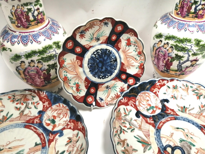 Two Japanese floriform Imari plates, together with another similar and a pair of kitsch Peoples - Image 2 of 2