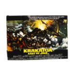 UK Quad cinema posters 1956-68, Three UK Quad cinema posters 1956-68: The Brothers Karamazov (