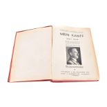 Hutchinson's Illustrated Edition of Mein Kampf by Adolf Hitler, the Unexpurgated Edition, having