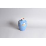 A French Pierrefonds pottery vase, ref. 603, in blue mottled ground with gilt inclusions to the