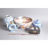 A large modern Chinese porcelain bowl and other items, together with a covered pot, a novelty