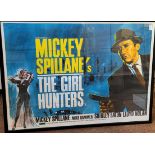 The Girl Hunters (1963) British quad film poster, based on the Mickey Spillane book of the same