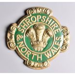 Shropshire & North Wales Assurance Company Fire Mark, 1836-1890, W89B, brass, G, some splitting,