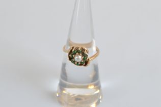 A 9ct gold pearl and chrysoprase crossover cluster ring, with textured flame-like mount, 3.2g. UK