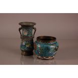 Two late 19th century Chinese brass and cloisonne items, one a twin handled archaic style vase, 20.