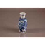 A late 19th century Chinese blue and white porcelain vase, 15cm, chipped to rim, with landscape