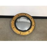 A Victorian gueridon style mirror, 58cm diameter, AF