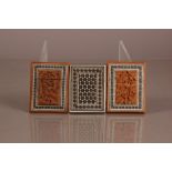 Three late 19th and early 20th century Middle Eastern calling card cases, one Sadeli exmaple,