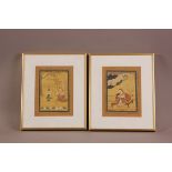 Indian School (19th/20th century), two gouache on paper scenes of young lady in devotion and playing