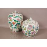 Two early 20th century Chinese porcelain ginger jars and covers, largest 33cm (4)