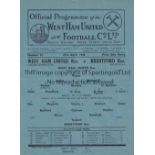 WEST HAM Single sheet Reserves home programme v Brentford Reserves 27/4/1946. Very light