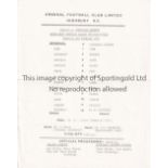 ARSENAL V TOTTENHAM HOTSPUR 1971 Single sheet programme for the South East Counties League Cup